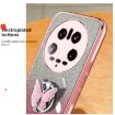 Xiaomi 14 Ultra Silver Glitter Butterfly Holder TPU Case - 7