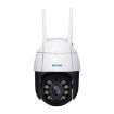 ESCAM QF518 5MP WiFi IP Camera, AI Detection, Night Vision, EU Plug, White - 2