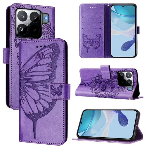 Xiaomi 15S Pro 5G Light Purple Butterfly Leather Phone Case - 1