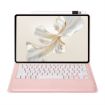 Huawei MatePad Pro 12.2 Pink White Bluetooth Keyboard Leather Case - 2