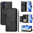Samsung Galaxy A17/A26 5G Leather Wallet Case with Multi-Card Slots (Black) - 1