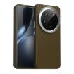 Xiaomi 14 Ultra Carbon Fiber IMD Phone Case - Brown - 1