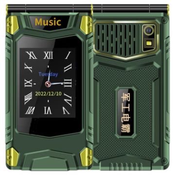M7+ 4G Dual Screen Flip Phone, 6800mAh, Dual SIM, SOS, EU Plug, Green - 1