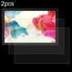 BESTTAB Children Tablet 2pcs 9H Tempered Glass Film 0.3mm Explosion-proof - 1