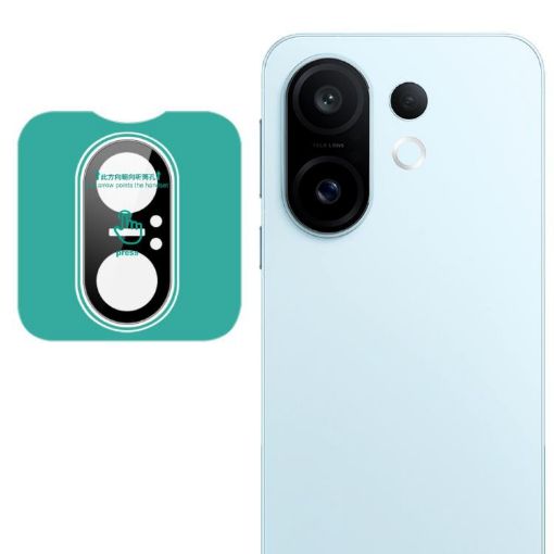 Vivo S30 Pro Mini 5G Imak Black HD Glass Rear Camera Lens Film - 1