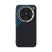 Vivo X200 ABEEL C Carbon Fiber 6D MagSafe Case - Black Blue - 2