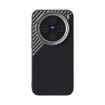Vivo X200 ABEEL C Carbon Fiber 6D MagSafe Phone Case Black Grey - 2