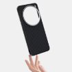 Vivo X200 Pro ABEEL C Carbon Fiber 6D MagSafe Phone Case Black - 7