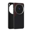 Vivo X200 Pro ABEEL C Carbon Fiber 6D MagSafe Case (Black Red) - 1