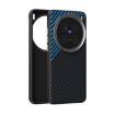 Vivo X200 Pro ABEEL C Carbon Fiber 6D MagSafe Case (Black Blue) - 1