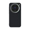 Vivo X200 Pro Mini ABEEL C Carbon Fiber 6D MagSafe Case (Black) - 2