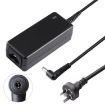 AOC Laptop Charger 19V 2.1A 43W 5.5x2.5mm AU Plug Adapter - 1