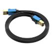 2m Cat 8 Ethernet Cable - 40Gbps High Speed LAN (Blue) - 1