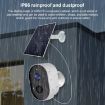 3MP Outdoor HD Solar WiFi Camera with 32GB Memory Card (EU Plug) - 7