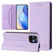 Ulefone Note 16 Pro Light Purple RFID Leather Phone Case Dual-Folded - 1