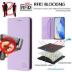Ulefone Note 16 Pro Light Purple RFID Leather Phone Case Dual-Folded - 5