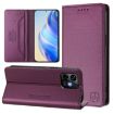 Ulefone Note 16 Pro Violet RFID Leather Phone Case Dual-Folded Magnetic - 1