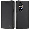 Ulefone Note 17 Pro RC01 Dual-Folded Magnetic RFID Leather Case Black - 2