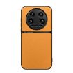 Xiaomi 14 Ultra Yellow Litchi Leather Magnetic Shockproof Phone Case - 1
