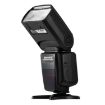 TRIOPO TR-982IIC Speedlite Flash for Canon - Black - 2