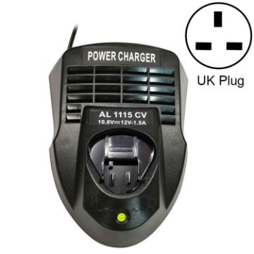 12V Power Tool Battery Charger UK Plug - Compact & Efficient Charging - 1