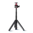 RUIGPRO Foldable Tripod & Selfie Stick with Bluetooth for GoPro & More - 2