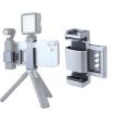 RUIGPRO Smartphone Clamp 1/4" Holder Mount for DJI OSMO Pocket/Pocket 2 - 1