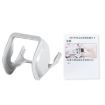 DJI Neo STARTRC Gimbal Lens Anti-collision Bumper (Body Color) - 4