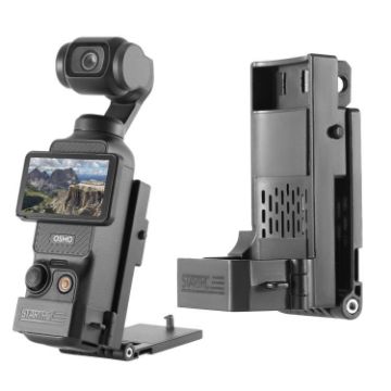 DJI Osmo Pocket 3 STARTRC Magnetic Mount Base Bracket (Black) - 1