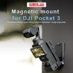 DJI Osmo Pocket 3 STARTRC Magnetic Mount Base Bracket (Black) - 5
