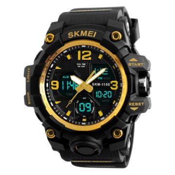 SKMEI 1155B Men's Gold Waterproof Sports Watch with Large Dial - 1