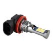 H11/H8 Car Fog Lights 2PCS 24LEDs SMD-3030 White/Gold DC12-24V 8.6W - 4