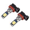 H11/H8 Car Fog Lights 2PCS 24LEDs SMD-3030 DC12-24V 8.6W Gold Light - 1