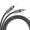 EMK 5m Digital Optical Audio Cable OD6.0mm Toslink to Mini Toslink - 3