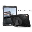 Shockproof Black Silicone + PC Case with Holder for iPad Pro 10.5 - 4