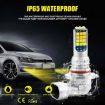 V6 9006 Car LED Fog Light 30W 3000LM IP65 Double Color 2PCS 30LEDs - 5