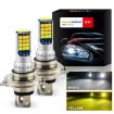 V6 H4 Car LED Fog Light 2PCS 30W 3000LM Double Color IP65 30LEDs SMD-2525 - 2