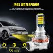 V6 H11 Car LED Fog Light 2PCS 30W 3000LM IP65 Double Color 30LEDs - 5