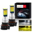 V6 H16 30W 3000LM IP65 Car LED Fog Light 2PCS Double Color 30LEDs SMD-2525 - 2