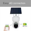 T24 1080P IP65 Solar PTZ Camera, Night Vision, 2-Way Intercom, AI Alarm, 4G - 4