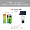 T24 1080P IP65 Solar PTZ Camera, Night Vision, 2-Way Intercom, AI Alarm, 4G - 6
