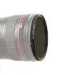 Cuely 82mm ND2-400 Variable Neutral Density Filter Lens ND2 to ND400 - 1
