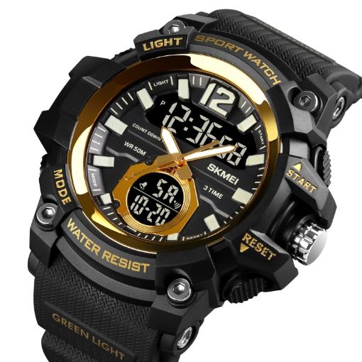 SKMEI 1725 Gold LED Digital Watch with Three Time Display - 1