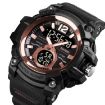 SKMEI 1725 Rose Gold LED Digital Watch - Three Time Display, Luminous - 1