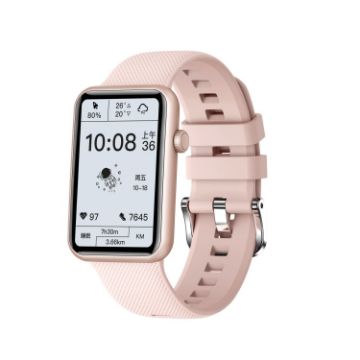 HT5 1.57" IPS Smart Watch, IP68 Waterproof, Sleep/Heart Rate/Temp Monitor - 1