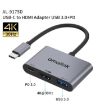 Amalink 9175D Type-C/USB-C to HDMI + USB 3.0 + PD HUB Adapter Grey - 2