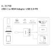 Amalink 9175D Type-C/USB-C to HDMI + USB 3.0 + PD HUB Adapter Grey - 3