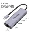 Amalink 95122D Type-C/USB-C to RJ45 + 2 USB Ports + PD 3.0 HUB Grey - 2