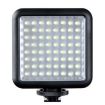 Godox LED64 Video Fill Light - Compact LED Lighting for Photography - 1
