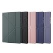 Samsung Galaxy Tab A8 10.5 2021 Black PU Leather Flip Case - 7